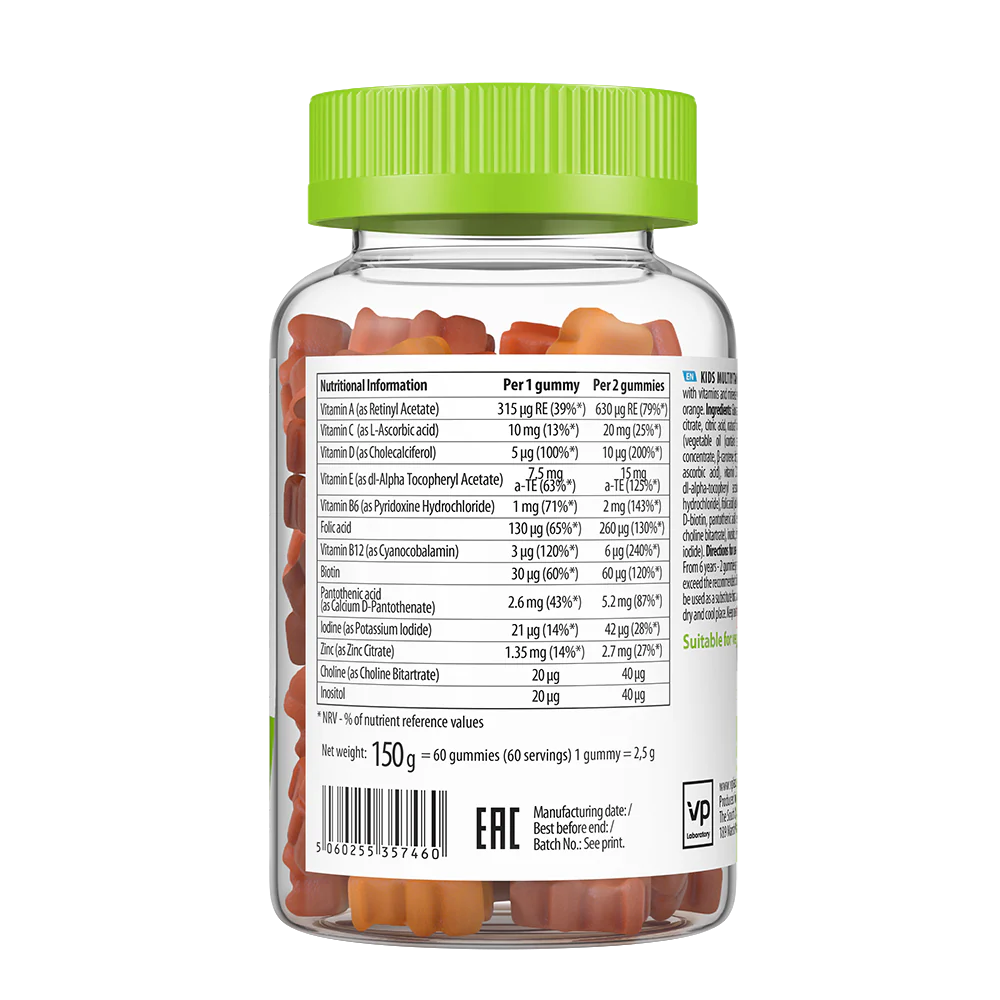 UltraVit GUMMIES KIDS MULTIVITAMIN / Multivitamins for Children