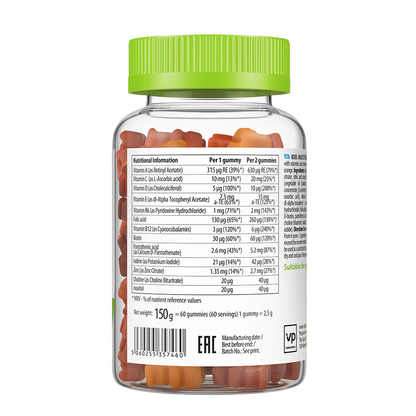 UltraVit GUMMIES KIDS MULTIVITAMIN / Multivitamins for Children